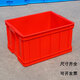 Caja de rotación de plástico rojo caja de productos malos marco de goma Caja de almacenamiento industrial rectangular engrosada caja de almacenamiento grande con cubierta M6414/690*450*150 mm Red sin cubierta