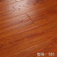 
XMSJ laminated composite wood flooring 7mm factory direct sales wear-resistant, waterproof and moisture-proof household treatment diamond board F7027