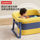 Enfance (enfance) petite baignoire crocodile baignoire pliable pour enfants baignoire bébé 0-10 ans 329 Locke jaune