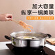 Guangdong Kaide Stainless Steel Thickened Soup Cooker Gas Induction Cooker Universal Hot Pot Bacteria Double-eared Boiling Water Boiling Pot Gas 28cm Pot Single Base