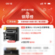 Xinghai [25 years new upgrade] XU200 vertical piano imported accessories for beginner grade exam universal 88 keys