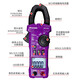 
ToPFORZA clamp meter Digital display clamp meter Digital true RV AC ammeter Intelligent anti-burning capacitor VFC measurement 3 5/6 bit DM-9902