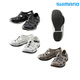 SHIMANO Shimano 21 New FS-0911 Luya Outdoor Fishing Shoes Summer Sandals Croc Shoes Non-Slip Breathable Casual Khaki 40