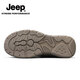 Jeep Jeep Sneakers Herrenschuhe Sommer Neue Outdoor-Wanderschuhe ohne Rutsch-Wanderschuhe weiche Sohle atmungsaktiv