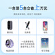多亲（QIN）Qin3ultra 6G+128G 防沉迷学生手机 初高中生智能学习手机 4G全网通可管控戒网瘾电话 星空灰