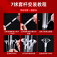 
Apolli balloon table floating bracket decoration wedding opening ceremony road lead pillar wedding place floating birthday party decoration supplies