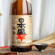 Japan's special selection brew sake 1.8L original imported from Japan Low-grade imported foreign wine Japanese restaurant Japan's special selection brew sake 1.8L*2
