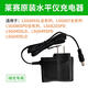 Laise Laser Lithium Batterie LSG686SPD/649SP/640S Green Light 5-Wire-3-Wire-3-Draht-Anpassungsladegerät Batterie Laise Batterie Konkave + Ladegerät