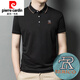 皮尔卡丹（pierre cardin）polo打底衫男潮牌夏季薄款男士t恤短袖冰丝绣花潮流简约百搭翻领 13881灰绿 165/M 95-115斤