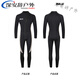 Chuangjingyi chooses one-piece surf suit in stock 3mm wetsuit men's warm wetsuit surf suit sun protection one-piece swimsuit anti-black diagonal zipper S