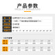 德国马牌（Continental）雨刷雨刮器S系列28/17(标致4008/标致5008/雪铁龙天逸C5)