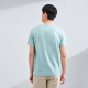 HLA Hai Lan House short-sleeved T-shirt men's 2020 summer comfortable letter print round neck pullover HNTBJ2Q137A light green pattern (D7) 175/92A (50)