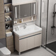 Dafifify Honeycomb Machine de lavage en aluminium Balcone de salle de bain Aluminium Armoire de salle de bain avec lavabo de salle de bain pour pavillon de salle de bain Ferme de lavage F828 Cabinet de lavage 100cm