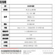 
Hikvision DS-K1T673M intelligent face recognition access control all-in-one machine attendance check-in waterproof door machine Hikvision DS-K1T673M fingerprint module