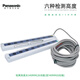 Second-hand Panasonic safety light curtain grating area sensor NA2-N8N12N16N20N24N28D/P-PN NA2-N88 beam
