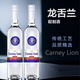 Canaishi Tequila Flavored Liquor Base Mixing Domestic Bar Wine 6 Bottles 40 Degree Long Island Iced Tea Tequila Sunrise Tequila Flavor - 500mL 1 Bottle
