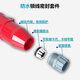 威浦5芯16A32A防水航空工业插头明暗装插座连接器6823T 16A5芯明装插座TYP6623