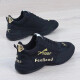 
mike balter men and women couple shoes embroidered mesh breathable shoes Pippen dad shoes men's inner heightened running shoes casual shoes sports shoes 9902-1 black gold mesh 41