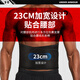Under Armor waist disc fitness exercise deadlift squat girdle for men and women running abdominal tightening waist support waist support