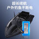 Huiying (Huying) Pêche et nidification Boat de 500 mètres à double entraînement Intelligent télécommande Boat d'alimentation Bait et bateau à crochet Entrepôt à vitesse fixe à vitesse de croisière D13 La version standard est équipée d'une batterie de 12 000 mAh