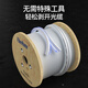 烽火（FiberHome）室内蝶形引入光缆入户光纤线宽带皮线电信级fttr组网2芯100米GJXH-2