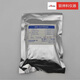 YOKOGAWA横河记录笔B9902AM/B9902AN/B9902AP/B9902AQ/B9902AR B9902AM红色单支