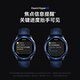 小米（MI）Xiaomi Watch S3 银色 国家补贴 小米汽车SU7钥匙 澎湃OS 全天血氧监测 智能运动手表 男表女表