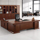 Lanran boss desk solid wood veneer desk president desk high-end paint executive desk 2000*1000mm including side cabinets