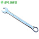 XMSJ Inglés Conjunto de llave de doble propósito de doble uso Llave de luz de doble uso Llave de flor de ciruela 145871638112 Llave de doble propósito 15841 Puntos 275 mm