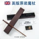 LISM USJ[Official Mall]Harry Potter Wand is co-branding the British version of the movie peripheral Universal Studios Magic Wand New Year's Day Christmas birthday gift for children and students Snape [official sale]