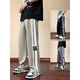 Zhidou Dou teenager extended version sports. Men's pants summer ice silk lengthen tall middle school high school student k9905 black (summer thin style) M