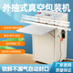 外抽式真空包装机封口机自动循环商用大功率食品抽真空充气封装机 500型升级款