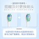 樱也适配飞利浦电动牙刷头HX681P/HX681E/HX681A/HX681U/HX681G/HX682P/HX680B/HX6805替换头 白色呵护型6支装【软毛】
