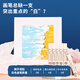 Deli (Deli) 72 Farbe Schwerfarbe Ölmalerei Sticks Tiandi Cover Color Box Set Zhenqiu Professionelle farbenfrohe Farbe Pink Stick Kindermalerei Crayon Set Geschenk HM722-A Studentenschule Geschenk
