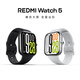 Xiaomi (MI) Redmi Watch 5 Jiaoyue Silver National Subvention Pengpai OS 2 Sédition cardiaque Blood Oxygène Surveillant Bluetooth Call Redmi Watch 5 Smart Watch Xiaomi Auto