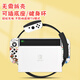 
Hufeng Nintendo switch protective case Xiaoxin Party switched protective case matte separation silicone soft shell anti-fingerprint OLED game console housing pluggable base Switch frosted soft shell R3519 crayon Xiaoxin