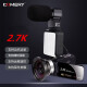 Komery's new 2.7K high-definition home travel digital camera selfie beauty live broadcast short video camera video recorder DV microphone wide-angle lens version package four