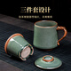 Qixuanyuan Ru Kiln Tea Cup Simple Drinking Cup Office Covered Filter Tea Water Separation Birthday Gift Customized LOGO Ge Kiln Dragon Handle Office Cup-Plum Green + Gift Box