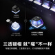 Cherry Cherry MX8.2 Xaga Obsidiana Teclado inalámbrico Bluetooth Teclas mecánicas de tres modos Teclas PBT Transparentes Compatibles con el teclado System System System White Plate