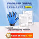 Cat grooming gloves, cat and dog comb, dog hair removal bathing gloves, cat combing artifact, cat supplies collection, zs cat grooming gloves, blue, right hand, 1 piece