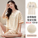 MODAL avec poitrine Pajamas d'été pour femmes Coton Shorts à manches courtes et lâches Sweet Summer Shorts pour les vêtements pour la maison pour l'usure en plein air GXT1047 M [85-105Jin [Jin est égal à 0,5 kg]]]