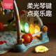 Bainshi Baby Fitness стой