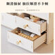 Positive Youth Desktop Cosmetic Storage Box Shelf Drawer-type Lipstick Large Capacity Organizing Skin Care Products Desktop Dressing Table Walnut Color 2 Drawers Multi-Gate Multi-layer Large Capacity - With Drawer