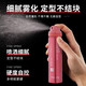 Feiling Hair Spray Setting Spray for Men and Women Long-lasting Fragrant Natural Flush Moisturizing Dry Adhesive Small Bottle Travel Package Setting Spray 250ml