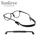 SooGree glasses anti-slip rope set fixed artifact strap anti-fall lanyard anti-fall sports safety rope silicone universal accessories