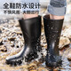 俊步（JUNBU）雨鞋男女中筒下雨天户外水鞋钓鱼洗车防雨水防滑劳保雨靴耐磨胶鞋 中筒黑色款 41