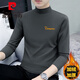 Pierre cardin autumn and winter half-high neck base shirt for men's long-sleeved T-shirt pure cotton autumn clothes versatile plus velvet simple thickened thermal underwear black YP-C6187 plus velvet M