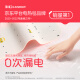 Rainbow electric blanket double electric mattress (1.5 meters long and 1.2 meters wide) non-woven small automatic power-off dormitory mite removal
