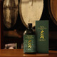 Tohanoi [offiziell autorisiert, lizenziert] 700 ml gemischter Whisky Originalwein für Geschenke Shirley Barrel 8 Jahre 700 ml + 40%Vol Vol.
