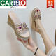 CARTELO brand internet celebrity slippers lazy people wear 2025 sandals rhinestones summer sponge cake heels high heels thick-soled women's sandals off-white - fat feet shot one size 35